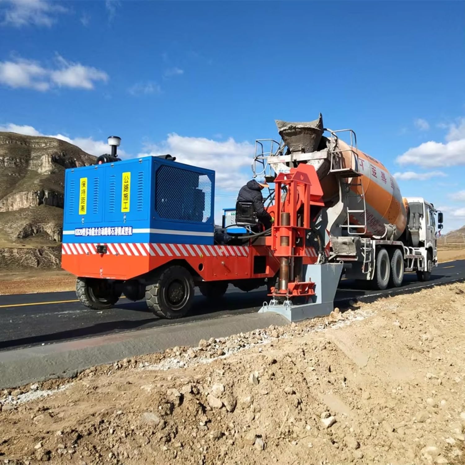 Concrete Slipform Curb Machine Review: Honest Pros & Cons 3 Step-by-step guide for concrete slipform curb machine,should I buy concrete slipform curb machine,concrete slipform curb machine vs alternatives,concrete slipform curb machine pros cons,concrete slipform curb machine worth buying,best curb slipform paver - complete tutorial