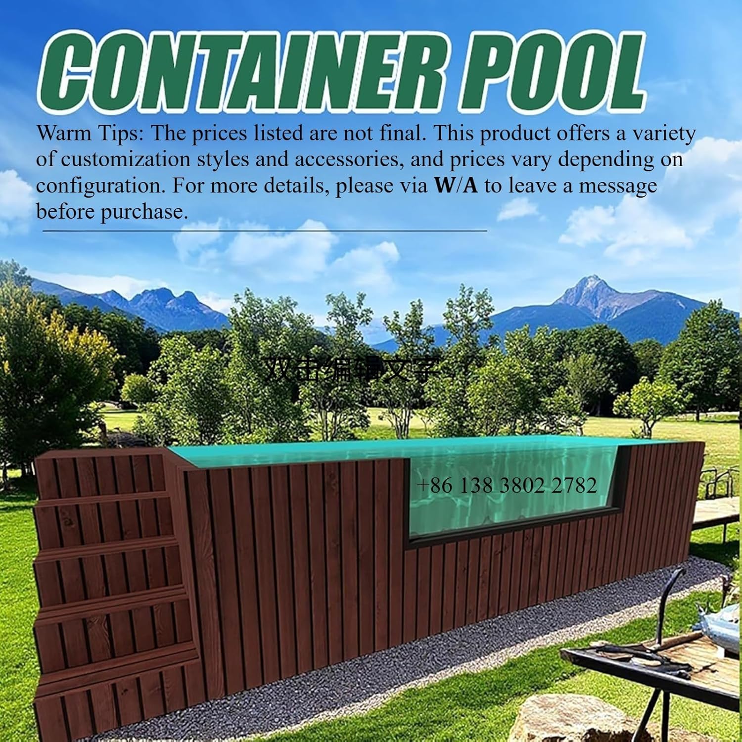 Portable Container Pool Honest Review - Pros & Cons 2 portable container pool,should I buy a portable container pool,container pool vs above ground pool,portable container pool pros cons,portable container pool worth buying,best portable swimming pool unboxing and complete package contents